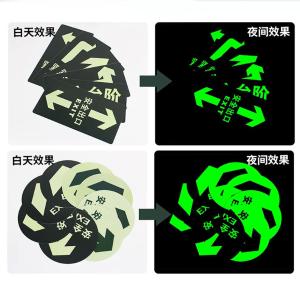 BY-3286商品缩略图