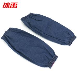 BY-11466商品缩略图