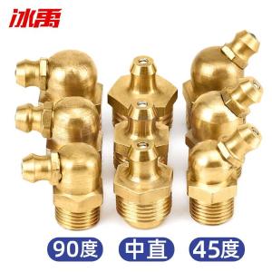 BY-2850商品缩略图