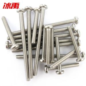 BY-11262商品缩略图