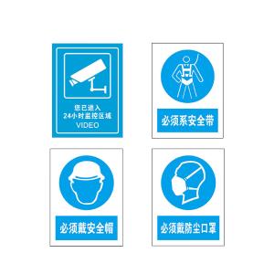 BY-11104商品缩略图