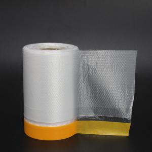 BY-3169商品缩略图