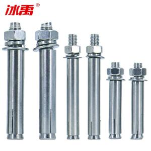 BY-2714商品缩略图