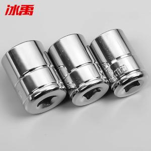 BY-3033商品缩略图