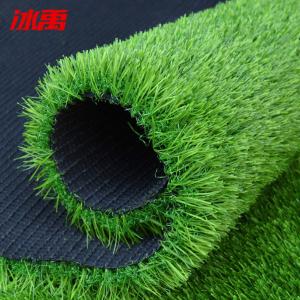 BY-2587商品缩略图