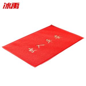 BY-11271商品缩略图