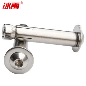 BY-11159商品缩略图