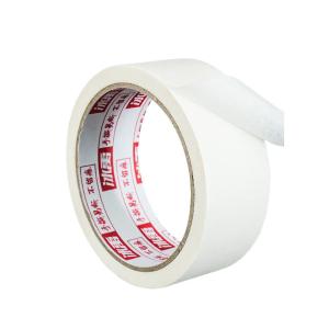 BY-3269商品缩略图