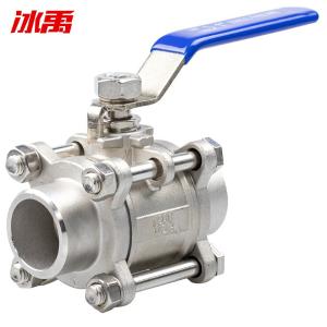 BY-11172商品缩略图