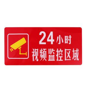 BY-3170商品缩略图