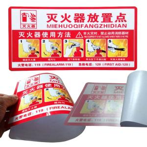 BY-3346商品缩略图