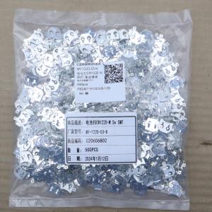 MY-1220-03-K商品缩略图