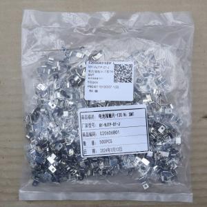 MY-WJTP-01-J商品缩略图