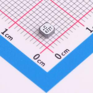 4.7uH ±20% 1.2A