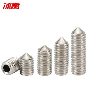 BY-11951商品缩略图