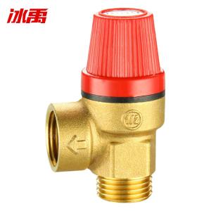 BY-12181商品缩略图