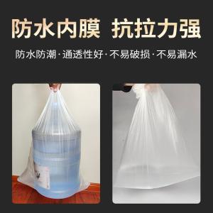 BY-12121商品缩略图