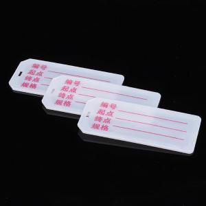 BY-12198商品缩略图