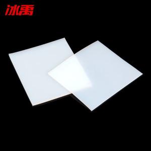 BY-12353商品缩略图