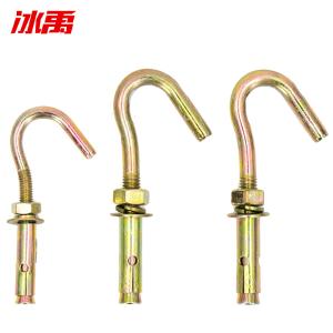 BY-12604商品缩略图