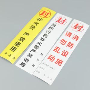 BY-12136商品缩略图