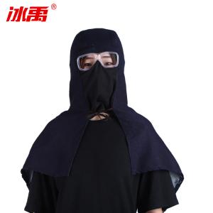 BY-11709商品缩略图