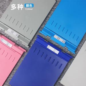 BY-11876商品缩略图