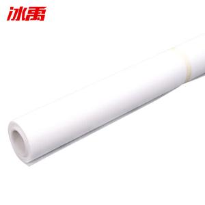 BY-11527商品缩略图