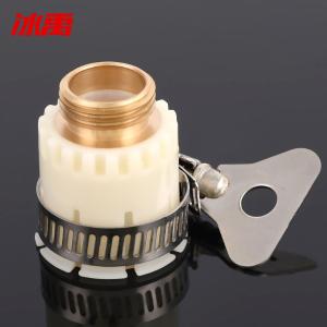 BY-11552商品缩略图