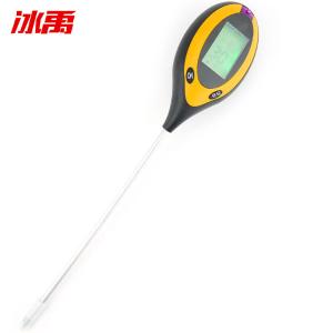 BY-12231商品缩略图