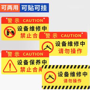 BY-12642商品缩略图