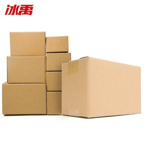 BY-11546商品缩略图