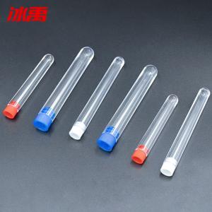 BY-11722商品缩略图