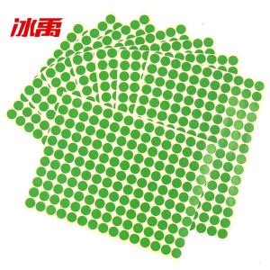 BY-12534商品缩略图