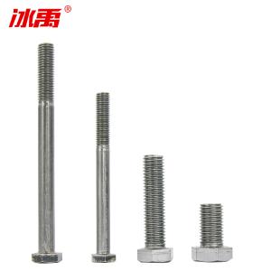 BY-11738商品缩略图