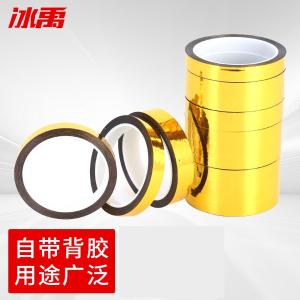 BY-11668商品缩略图