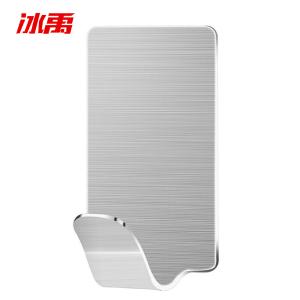 BY-11558商品缩略图