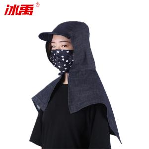 BY-11709商品缩略图