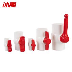 BY-12152商品缩略图