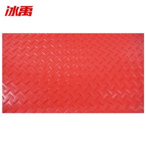 BY-12089商品缩略图