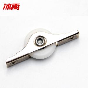 BY-12228商品缩略图