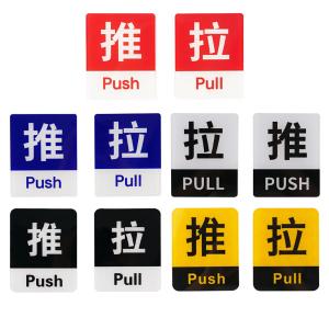 BY-11616商品缩略图