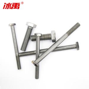 BY-11738商品缩略图