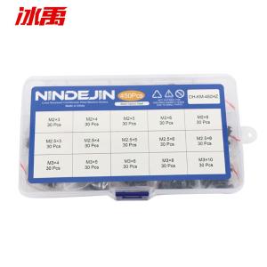 BY-12638商品缩略图