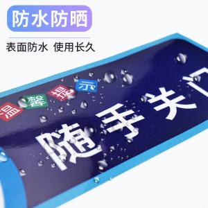 BY-11955商品缩略图