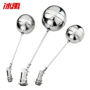 BY-12379商品缩略图