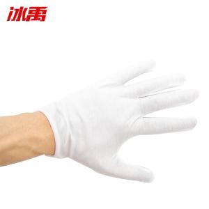 BY-11831商品缩略图