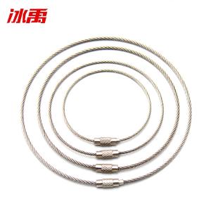 BY-12091商品缩略图