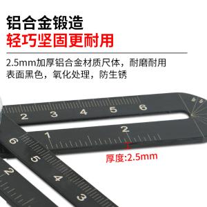 BY-12645商品缩略图