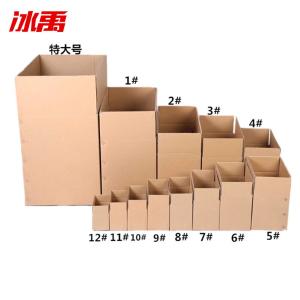 BY-11652商品缩略图